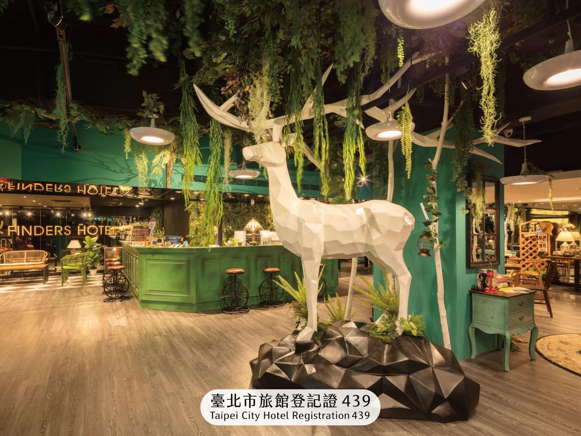 Finders Hotel-Fu Qian Тайпей Екстериор снимка