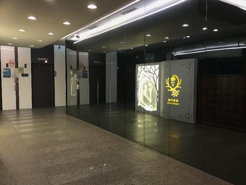 Finders Hotel-Fu Qian Тайпей Екстериор снимка
